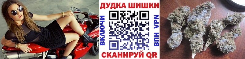 Купить наркотик аптеки Балабаново АМФ  Бошки Шишки  Мефедрон  Псилоцибиновые грибы  СК  КЕТАМИН  Гашиш 
