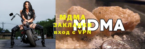 ГАЛЛЮЦИНОГЕННЫЕ ГРИБЫ Алзамай