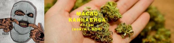 ГАЛЛЮЦИНОГЕННЫЕ ГРИБЫ Алзамай