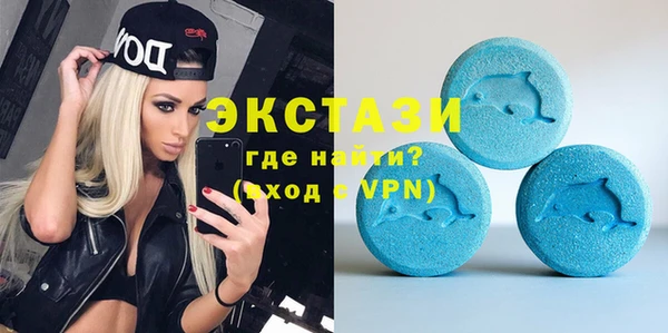 ГАЛЛЮЦИНОГЕННЫЕ ГРИБЫ Алзамай