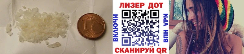 где найти наркотики  Балабаново  Лсд 25 экстази кислота 